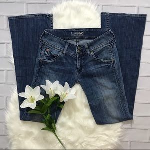 Hudson Jeans Signature Bootcut